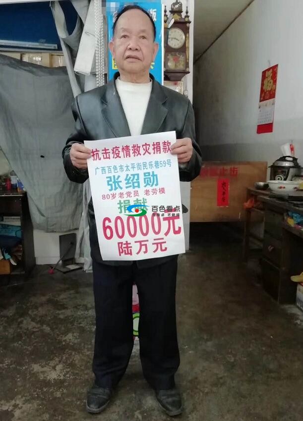 QQ截图20200227180520.jpg