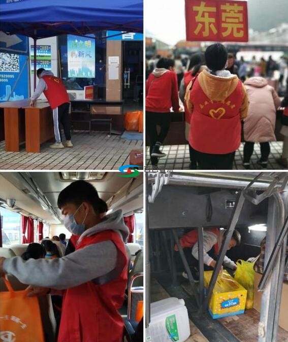 QQ截图20200302125648.jpg