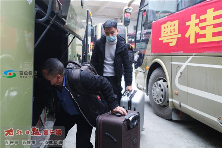 fa9ce46f-fd4c-4593-be20-7ba323de313d_batchwm.jpg