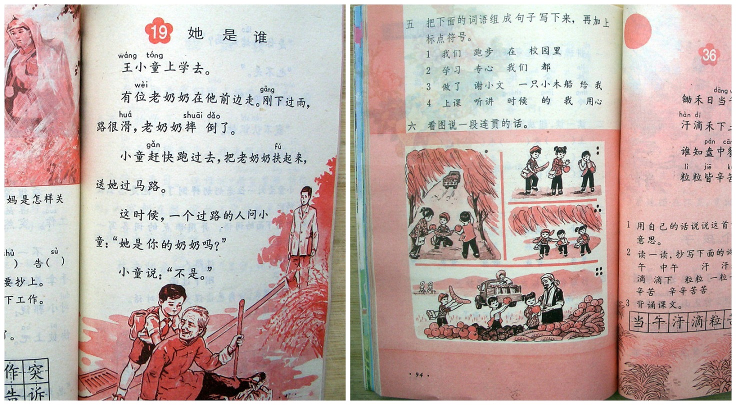 8c3a0b7b02087bf407e8e702f2d3572c10dfcf00_副本.jpg