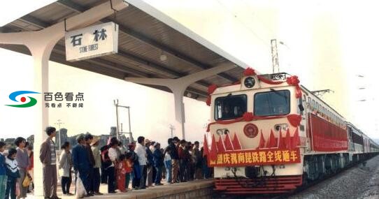 QQ截图20200318141206.jpg