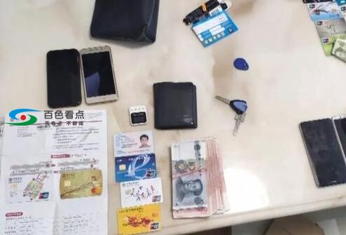 QQ截图20200319115428.jpg