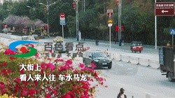 a_425192938016862208.jpg