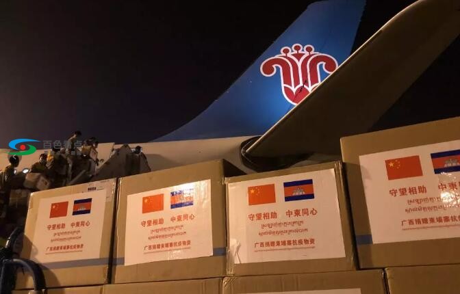QQ截图20200323080025.jpg
