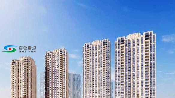 QQ截图20200324094714.jpg