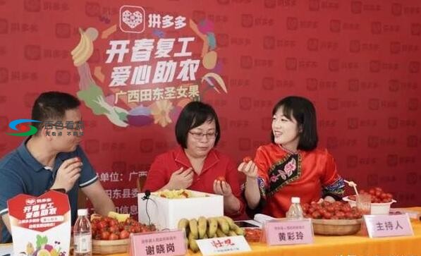QQ截图20200326140049.jpg