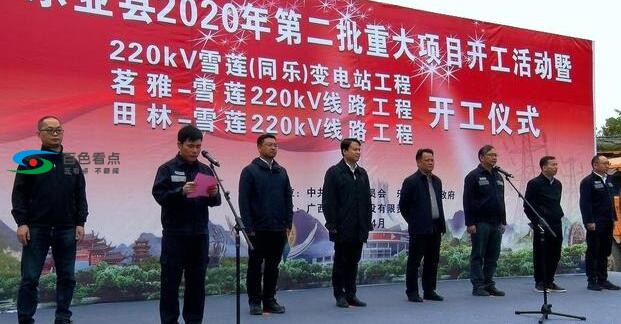 QQ截图20200402151916.jpg