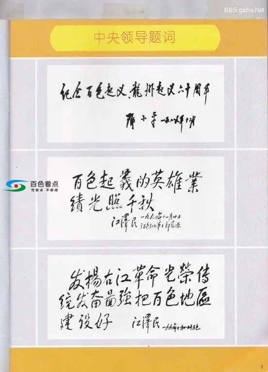 640.webp (12).jpg
