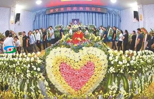 QQ截图20200404142722.jpg