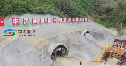 QQ截图20200407110805.jpg