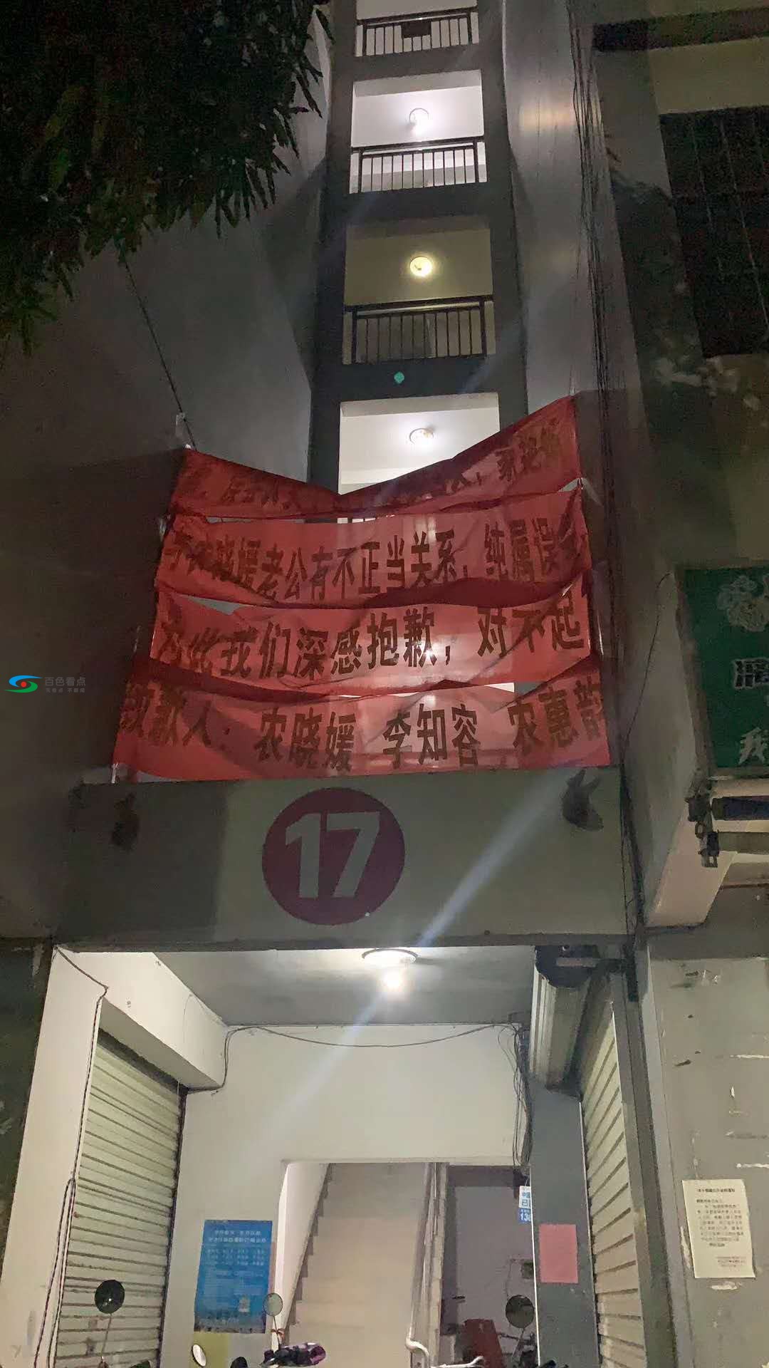微信图片_20200410214721.jpg