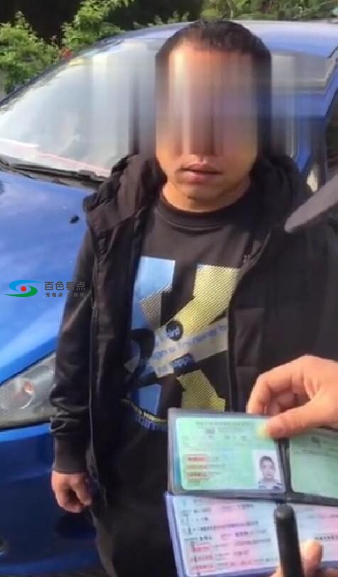 QQ截图20200416021029.jpg