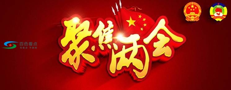 3d2f0023d1804ad7bc5bcff7842abde1.jpg
