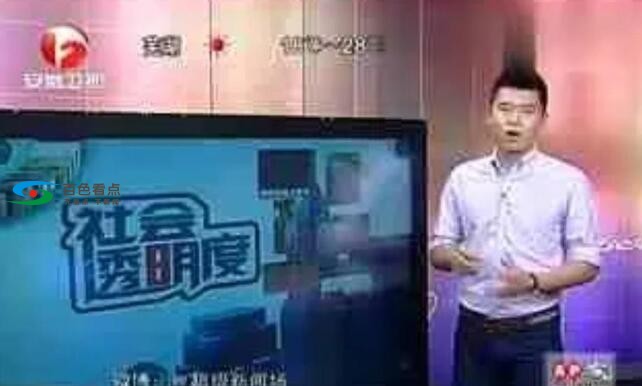 QQ截图20200418003741.jpg