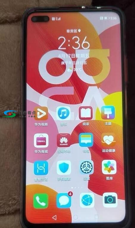 QQ截图20200505171646.jpg