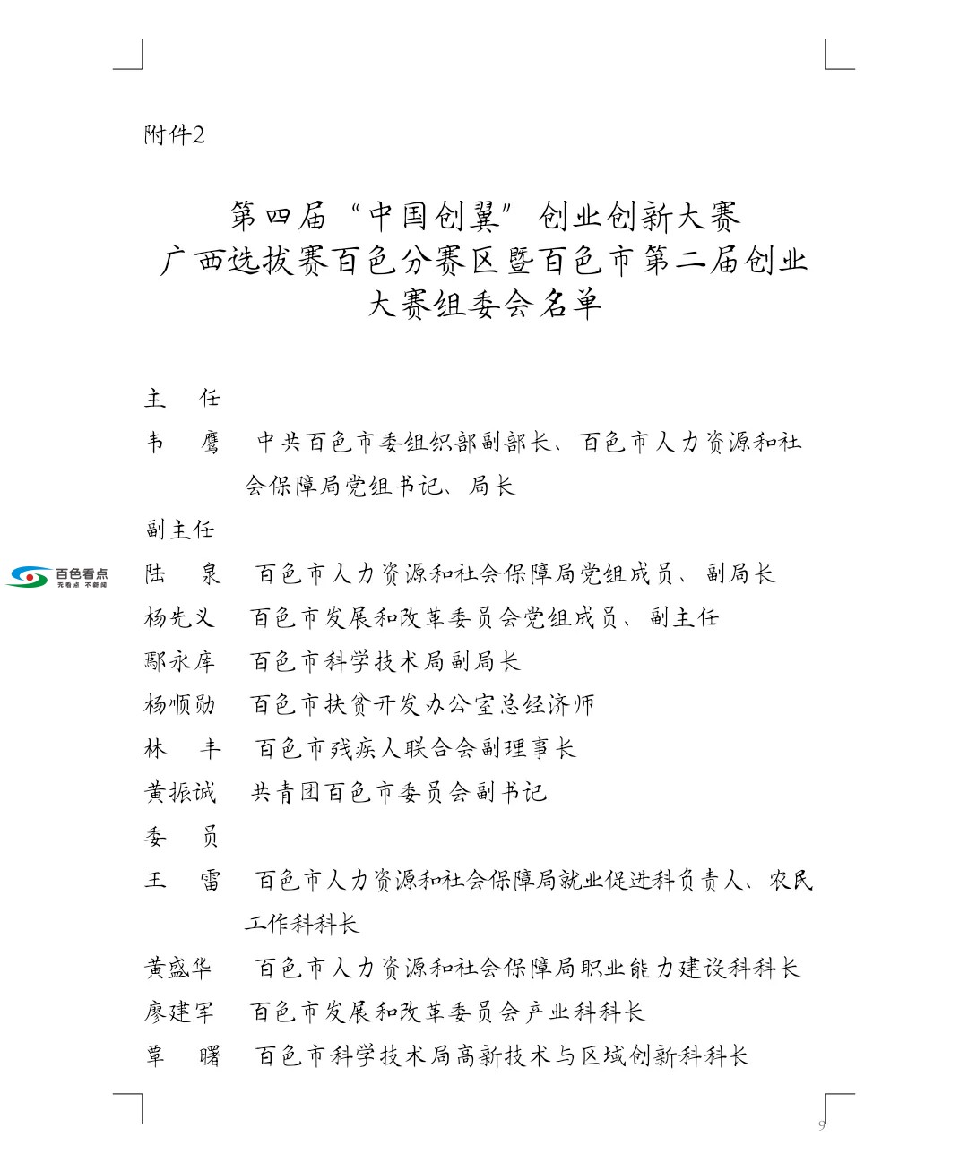 640.webp (14).jpg