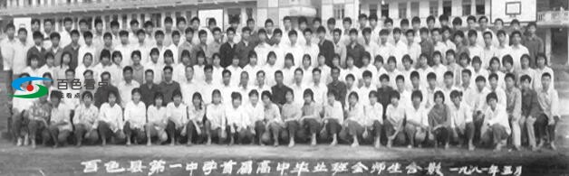 QQ截图20200513185128.jpg