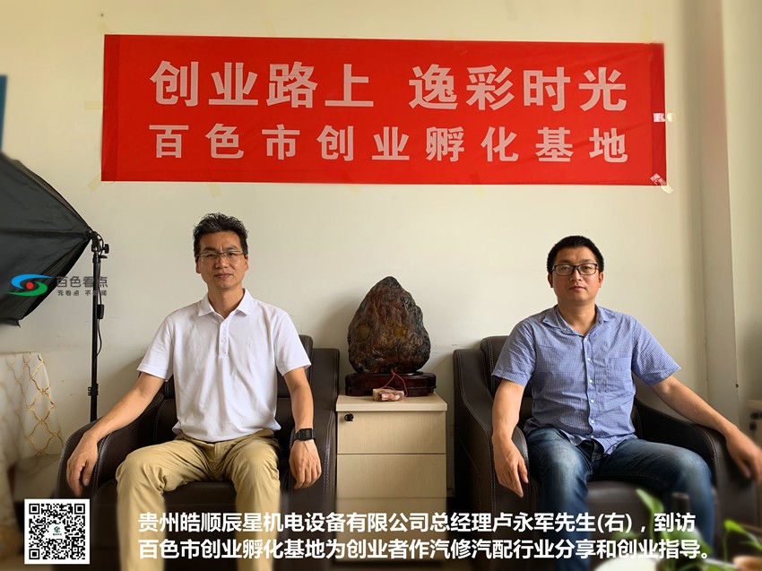 微信图片_20200529150422_副本_副本.jpg