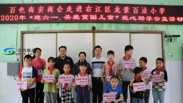 QQ截图20200602080611.jpg