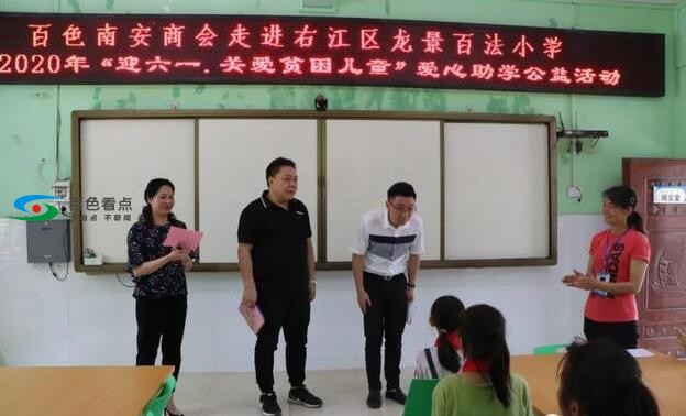 QQ截图20200602080621.jpg