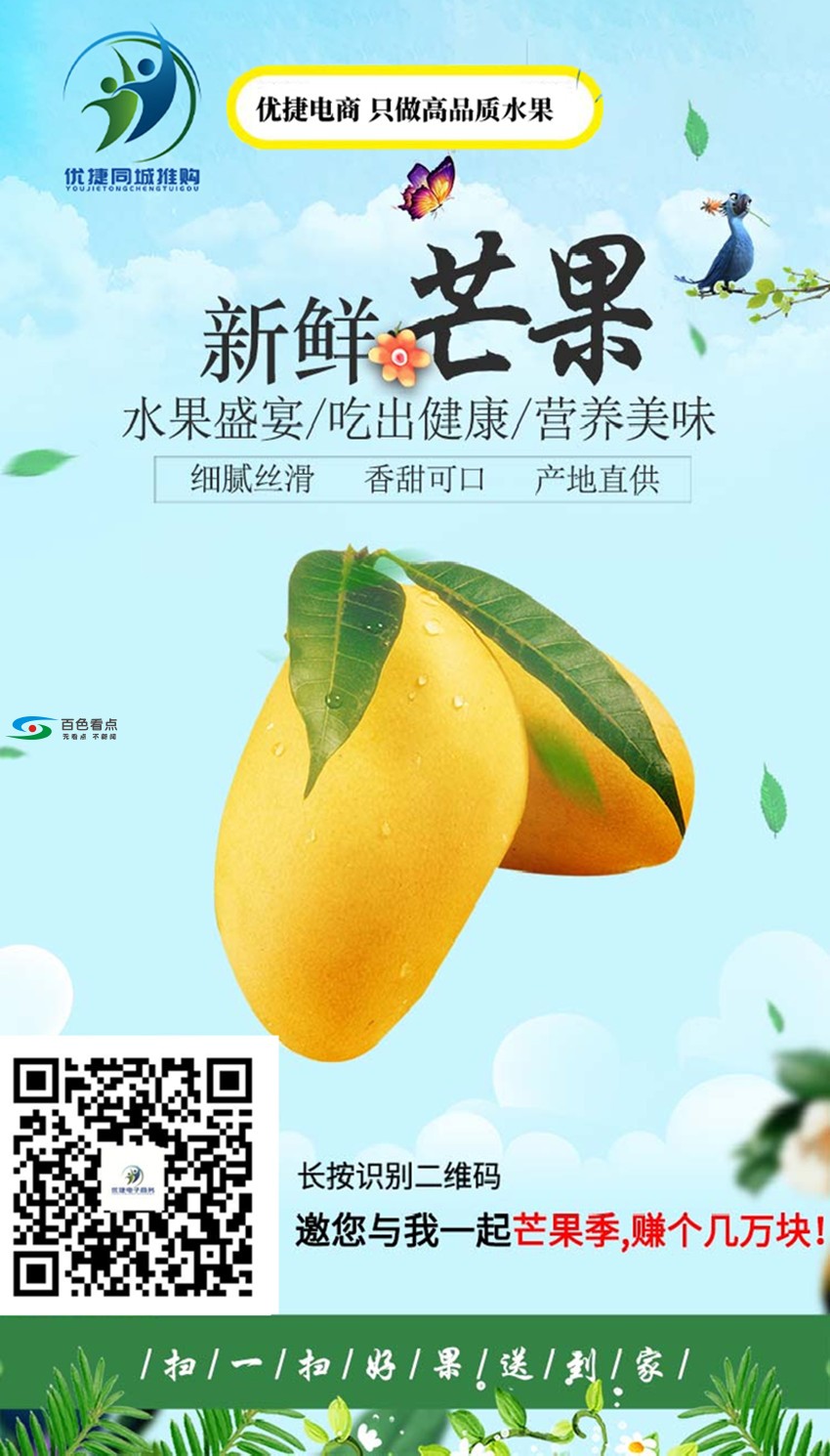 图片3_副本.jpg