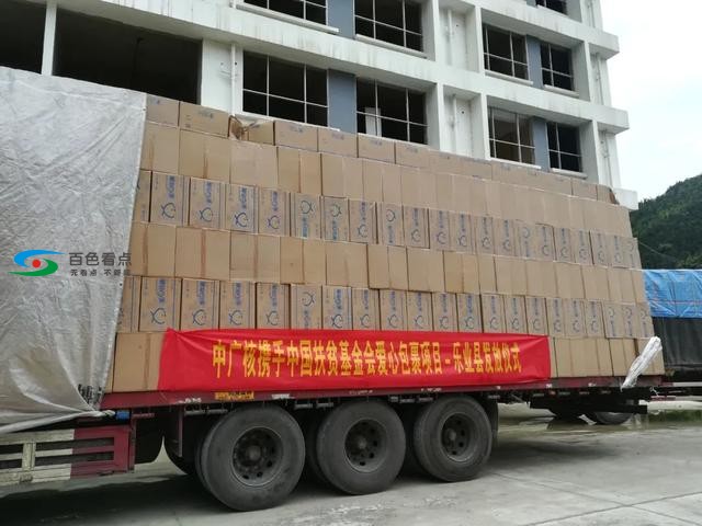 S1KF8vU5o4ccTV.jpg