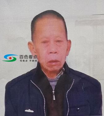 fff90002d682ef5ddeed.jpg