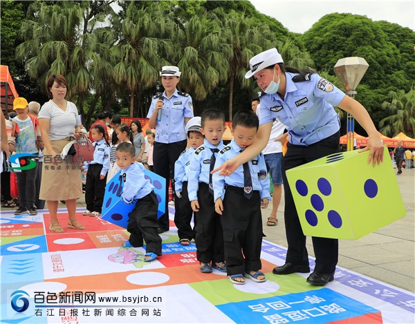 c83dd4f2a121207e45f10d.jpg