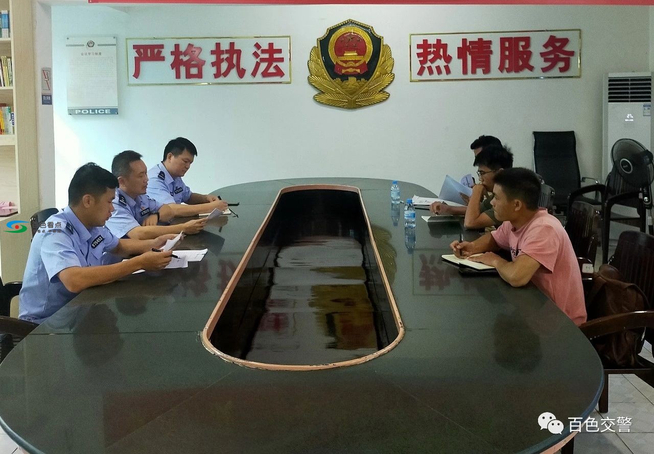 微信图片_20200723082155.jpg
