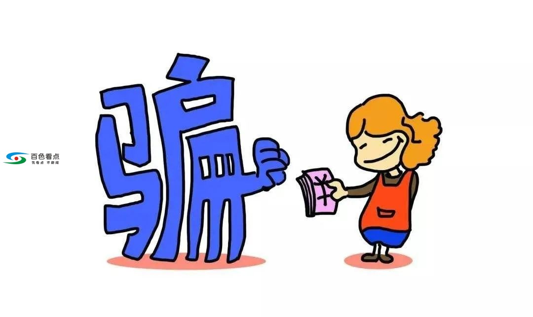 微信图片_20200723082955.jpg