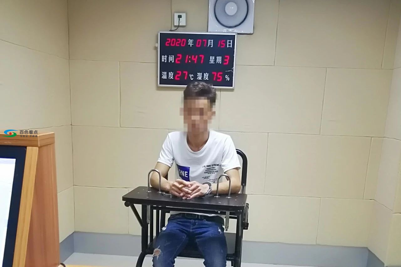 微信图片_20200723083411.jpg