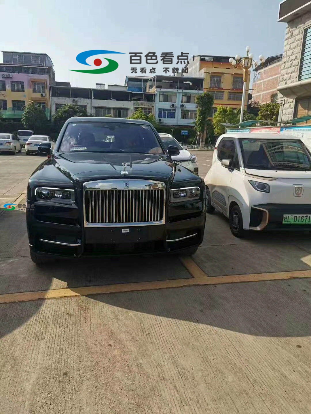 微信图片_20200723145015.jpg