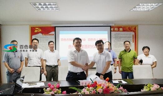 QQ截图20200728094556.jpg