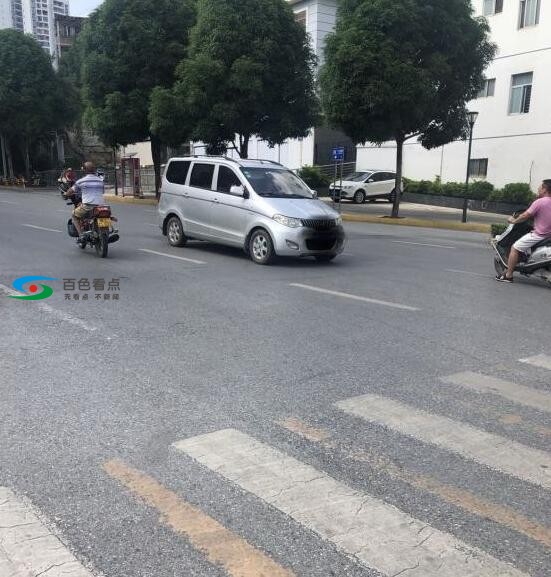 QQ截图20200728162911.jpg