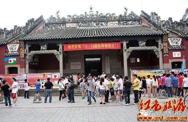 微信图片_20200729084206.jpg