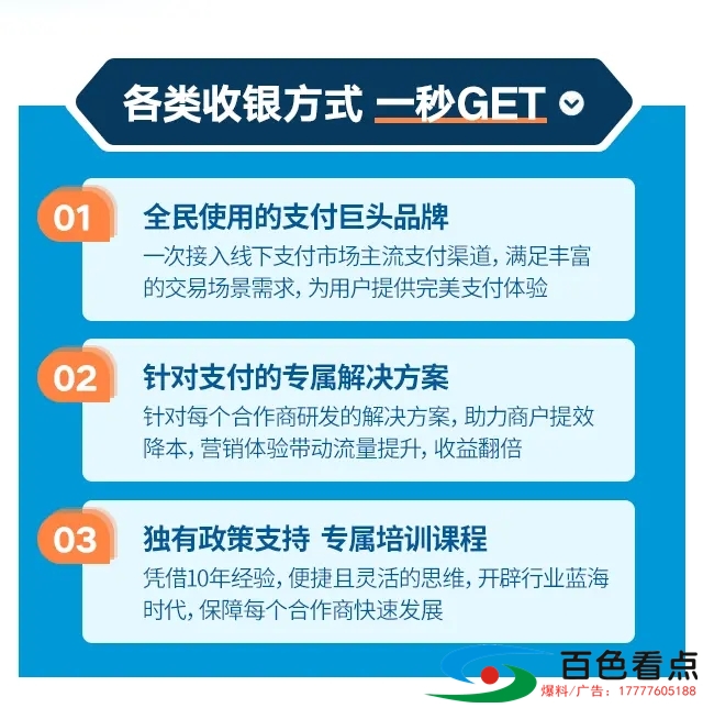 886b1a6ae5e0773f439fe4063ff9d159~noop.webp.jpg