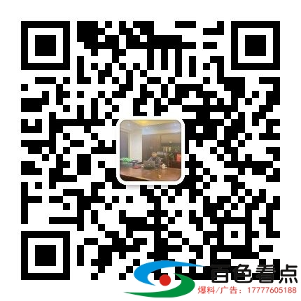 QQ图片20200803042116.jpg