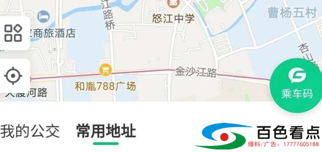 cea208e6688542c497c3ade84320fbec.jpg