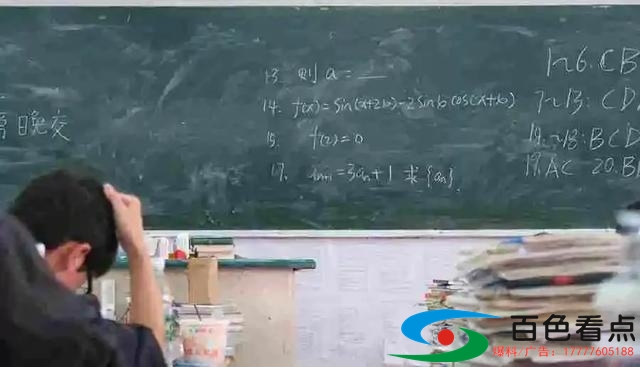 734907c083c94ab88cc28424630711db.jpg