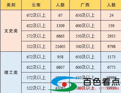 f4bc81b8db2d4415a2af5ce2b2afc77a.jpg