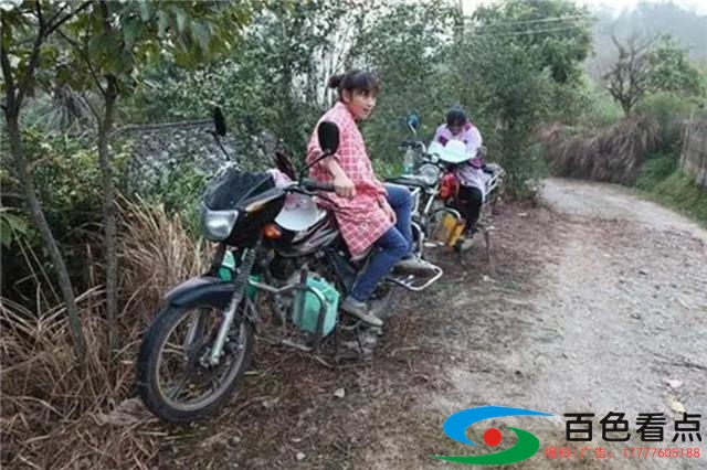3d76eeccf0994726a1f617dd3cc22736.jpg