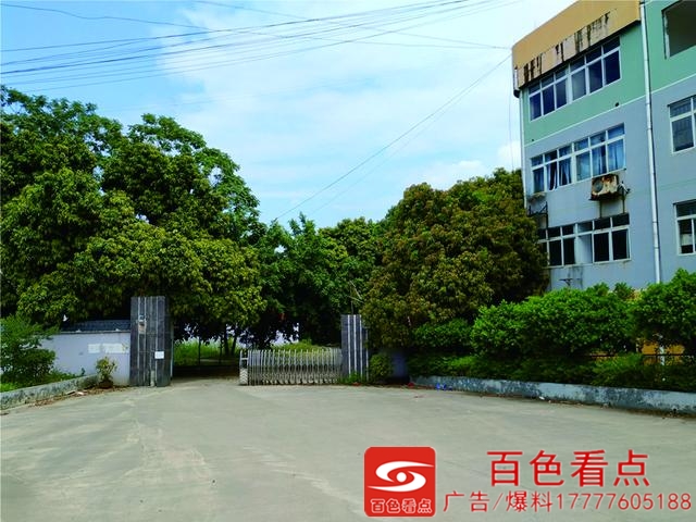 9d61778eaefe4302bbcdb9eb006ae719.jpg