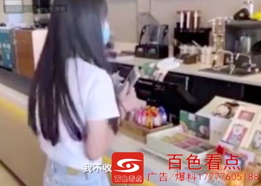 QQ截图20200817111729.jpg