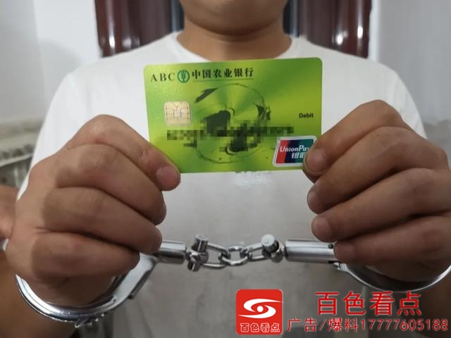 007Gi90Mly4ghm2ds7dijj30hs0dcjrv.jpg