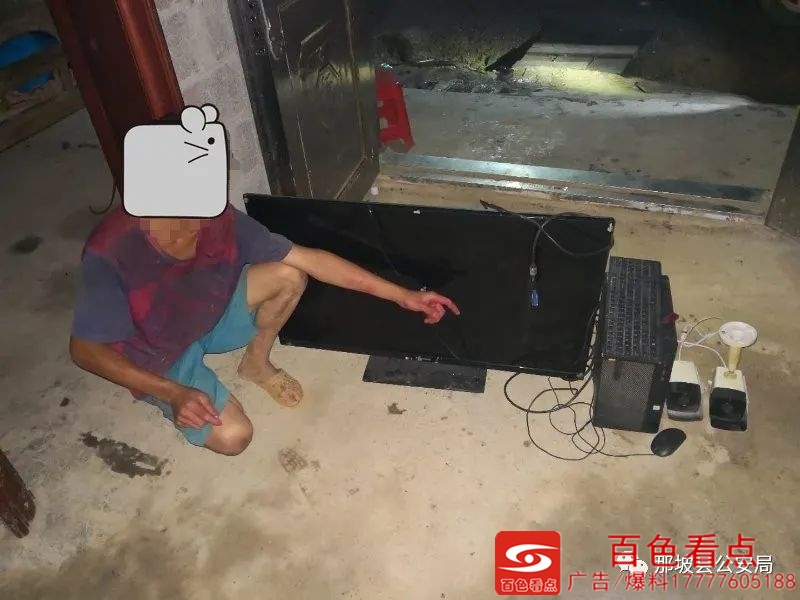 微信图片_20200818112818.jpg