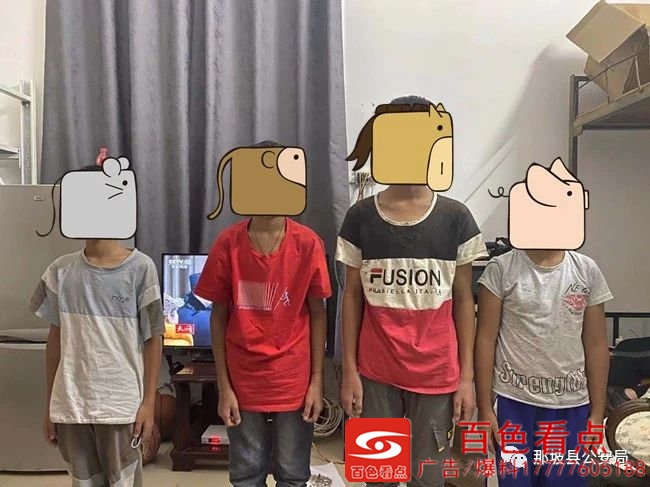 微信图片_20200818112811.jpg