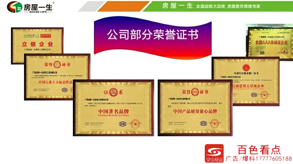 微信图片_20200706084315.jpg