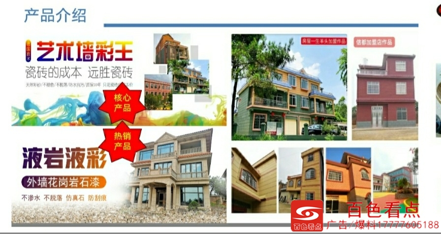 微信图片_20200817170641.jpg