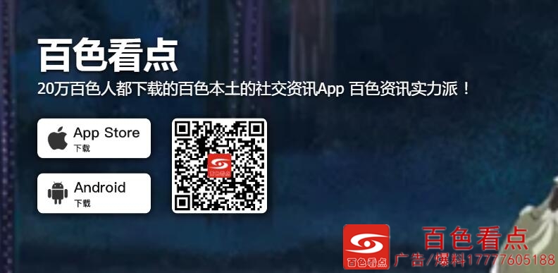 QQ截图20200819114540.jpg
