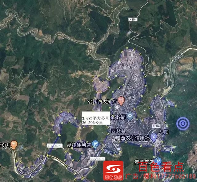 微信图片_20200821082933.jpg